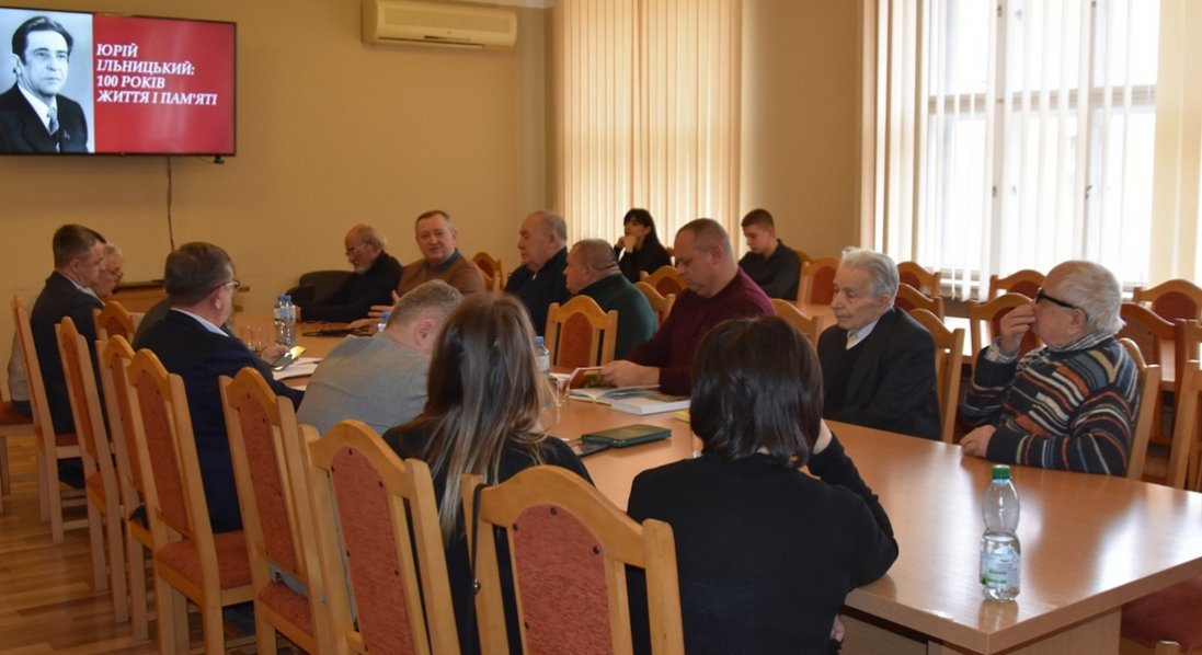 На Закарпатті в облраді вшанували діяча Комуністичної партії