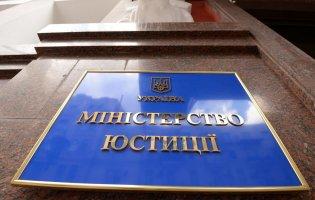 Кібератака рф: Мін'юст відновив роботу перших реєстрів