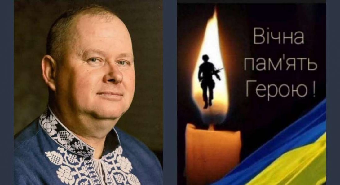 На Харківщині загинув волинянин Володимир Кушнерик