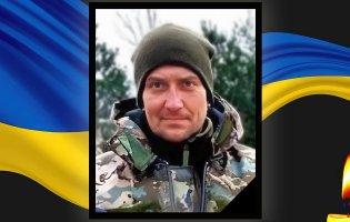 На Донеччині загинув волинянин Олексій Крижановський