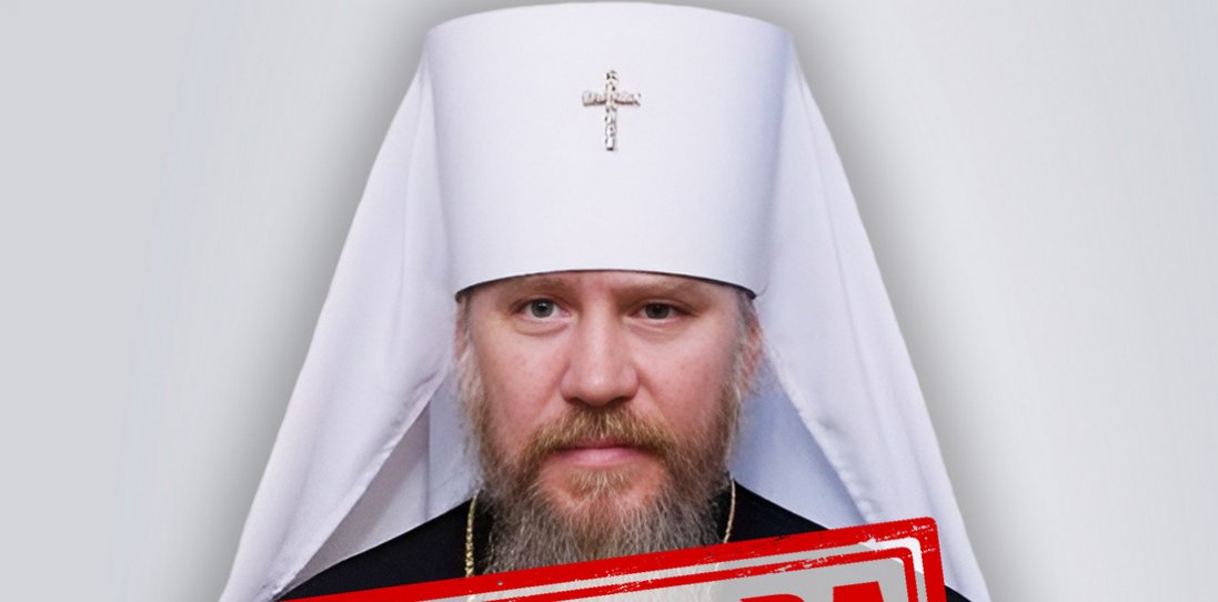 На Харківщині митрополит упц мп благословив росіян на окупацію Ізюму