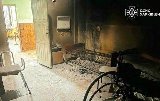 Пожежа в інтернаті на Харківщині: почали службове розслідування