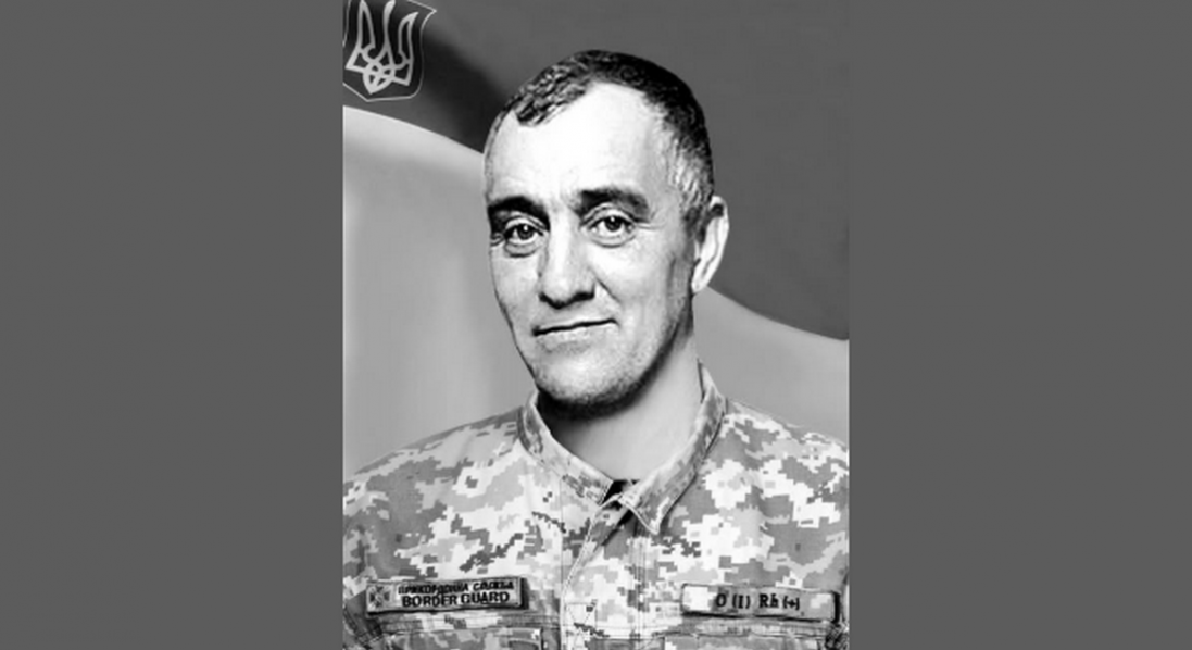 Підтвердили загибель волинянина Миколи Проскура