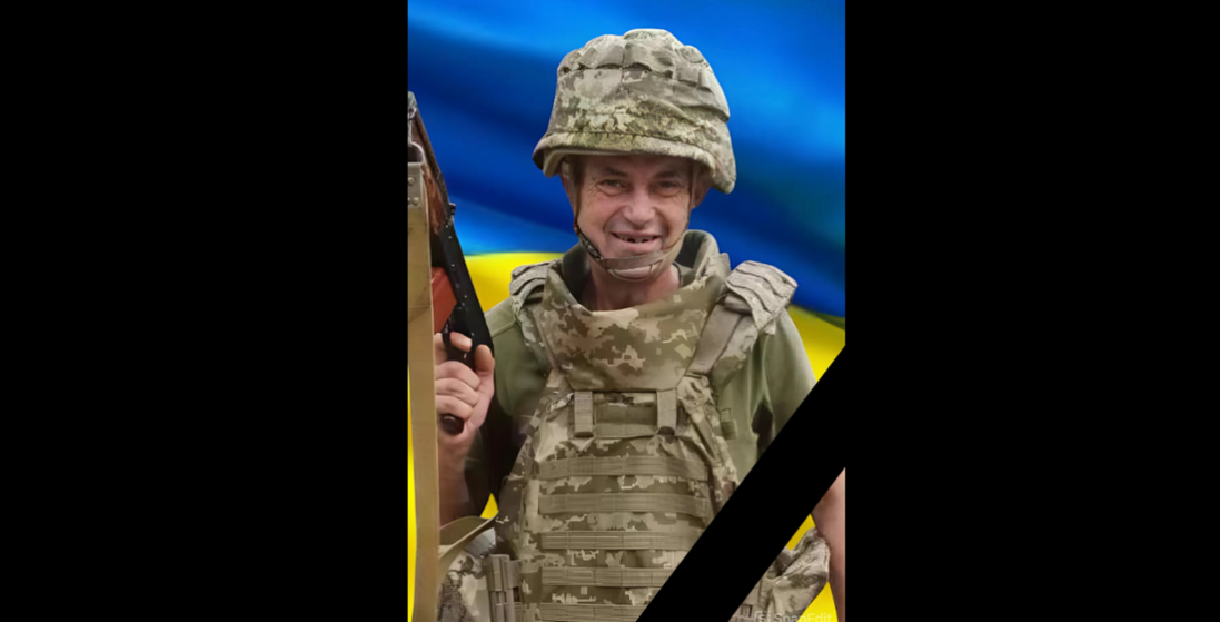 На Донеччині загинув волинянин Андрій Головчун