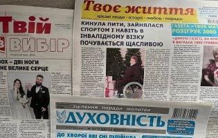 Як змінюється мозок людини, якщо вона читає газети