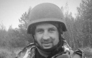 На Донеччині загинув волинянин Андрій Симчук