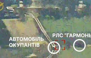 Бійці ГУР знищили російську радіолокаційну станцію разом із особовим складом