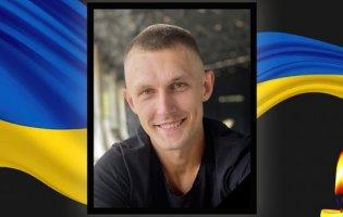 На Донеччині загинув волинянин Станіслав Вакуліч