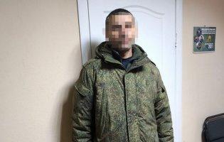 Колишній український військовий потрапив у полон до ЗСУ