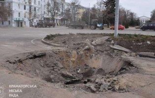 росіяни атакували Краматорськ: серед поранених - діти