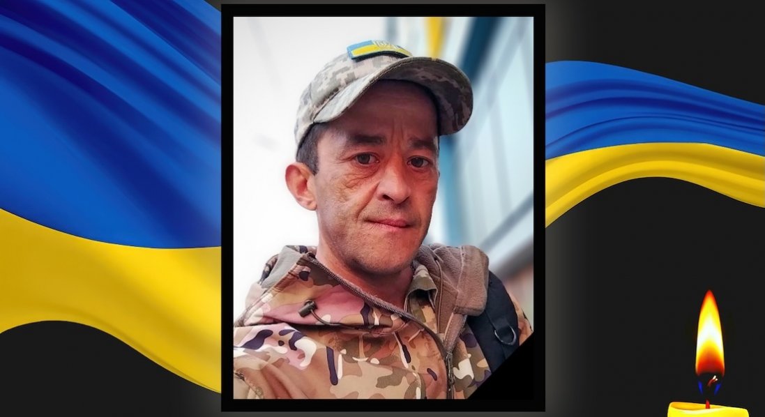 На Вінниччині помер військовий з Волині Олександр Панасюк