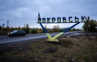 Під Покровськом за січень росія втратила близько 7000 людей