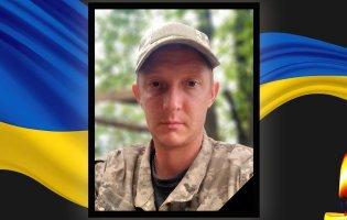 У Запорізькій області загинув волинянин Роман Ващук