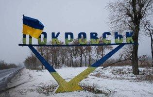 Для стримування наступу рф на Покровськ українській армії потрібно в 10 разів більше людей — ЗМІ