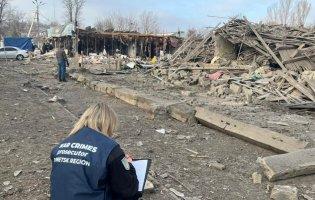 росіяни скинули півтонні авіабомби на Донеччину