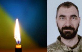 Загинув воїн з Волині Степан Геба