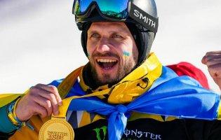 Волинянин – золотий призер Ігор нескорених