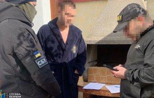 НАБУ викрило «суддівсько-адвокатську мафію»