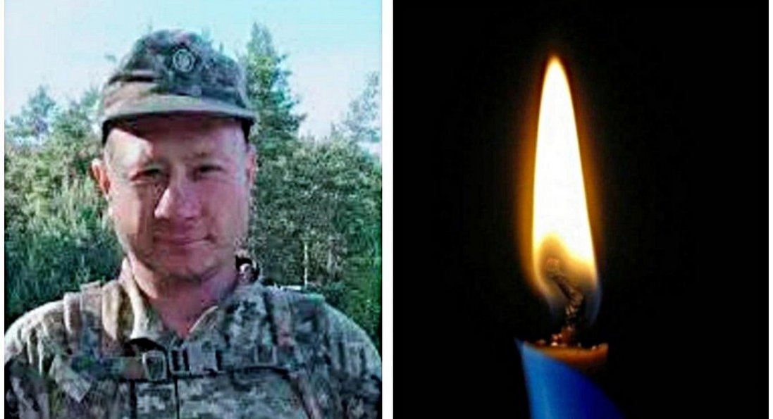 На Донеччині загинув волинянин Сергій Кв'ятковський