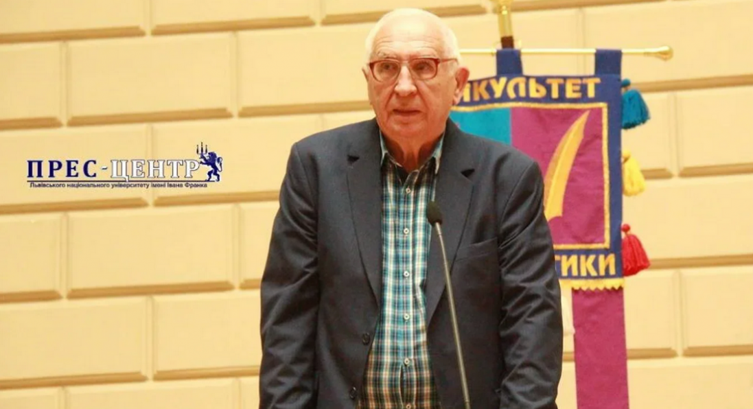 Поліція перевіряє інформацію про домагання у львівському університеті