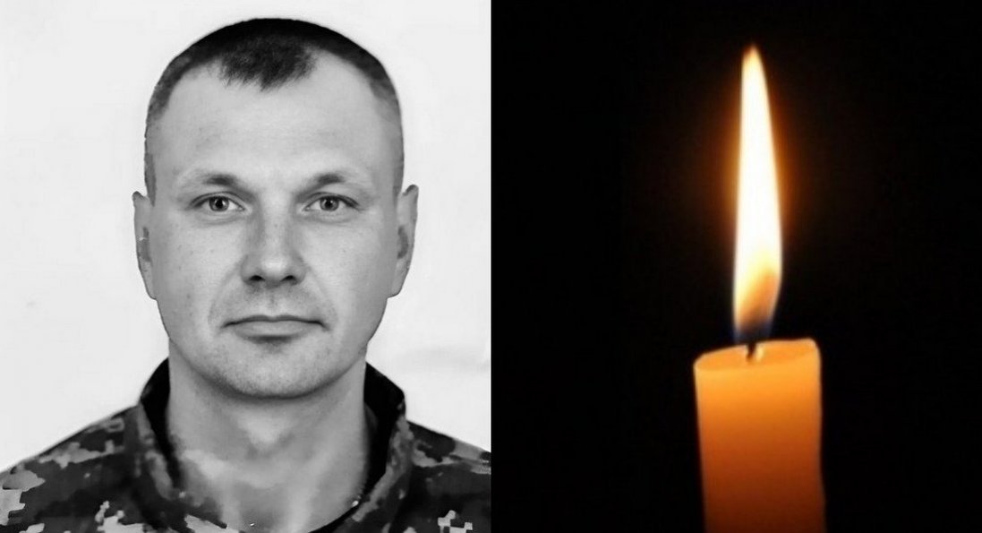 Помер захисник з Волині Володимир Киричук