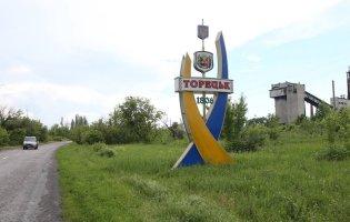 Під Торецьк росіяни перекинули додаткові сили