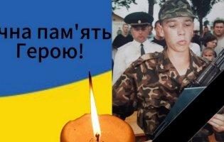 Помер військовий з Волині Микола Казмірук