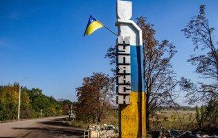 росіяни застосовують скиди з отруйними речовинами