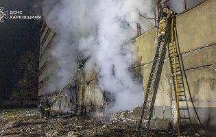 росіяни атакували Харків дронами