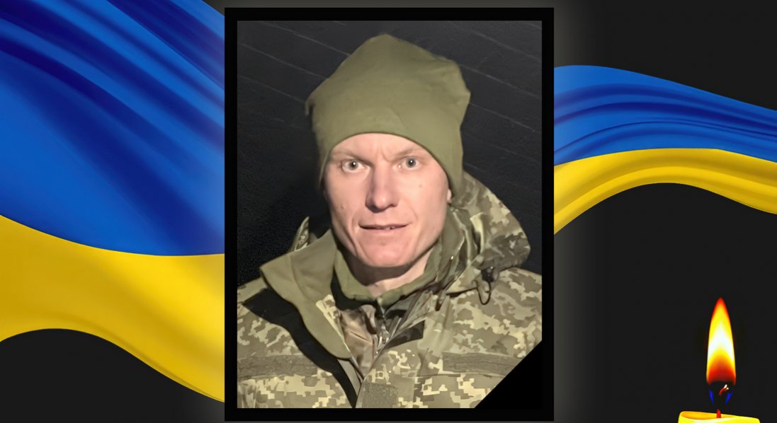 На Луганщині загинув волинянин Олексій Олексюк