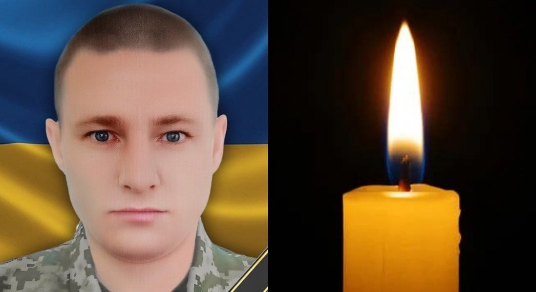 Поховають на Волині: загинув військовий Віталій Турнаєв