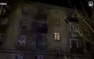 Краматорськ атакували дронами