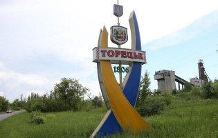 Волинські воїни показали знищений Торецьк