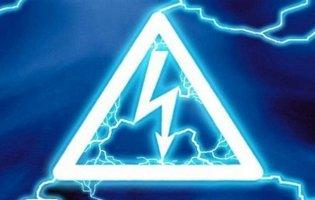 Смертельні розваги на залізниці: на Волині від ураження струмом загинув підліток