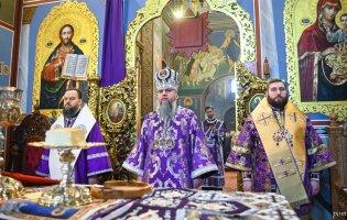 Які символи заховані у ризах священників