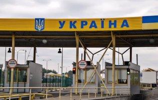 На Волині перейменували митний пост