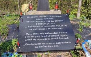 Назвали «терористами»: у Польщі на могилі воїнів УПА встановили нову пам'ятну дошку