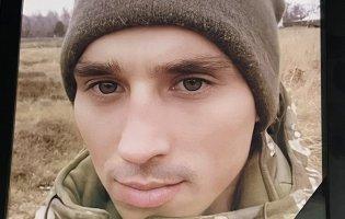 На Донеччині загинув морський піхотинець з Копачівки Михайло Рога