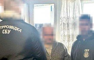 На Харківщині шпигун рф вистежував авіабази ЗСУ