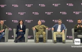 Із заводом, який постачав неякісні міни, продовжать укладати контракти