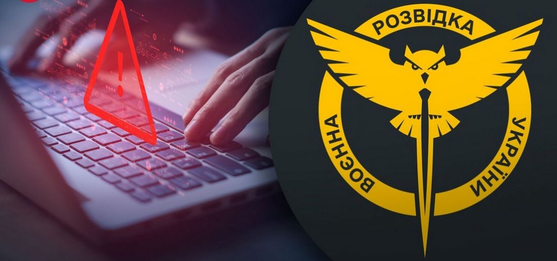 ГУР атакувало сервери російських провайдерів