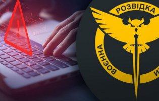ГУР атакувало сервери російських провайдерів