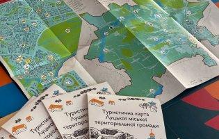 У Луцьку вперше видали туристичну карту громади