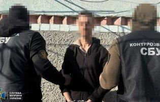 СБУ затримала інформатора рф: готував удари по Миколаєву