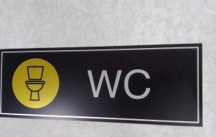 У кількох волинських школах відсутні внутрішні туалети: де саме