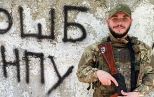 «Мамо, будь мужня й сильна»