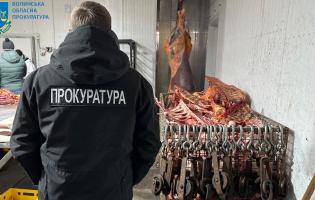 У Луцькому районі облаштували підпільну бійню: відсторонили працівника Держпродспоживслужби