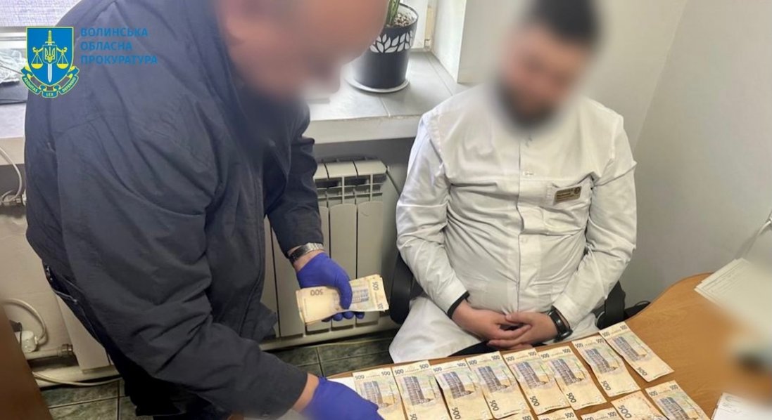 На Волині лікаря викрили на корупції: деталі
