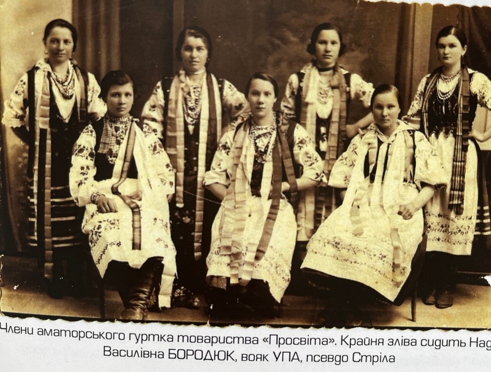 Верхня зліва - Афанасія