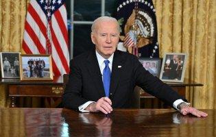 Байдену діагностували рак простати